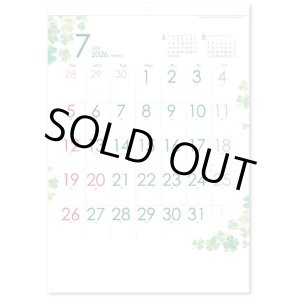 画像: クローバーカレンダーA2＠460円〜(税込)