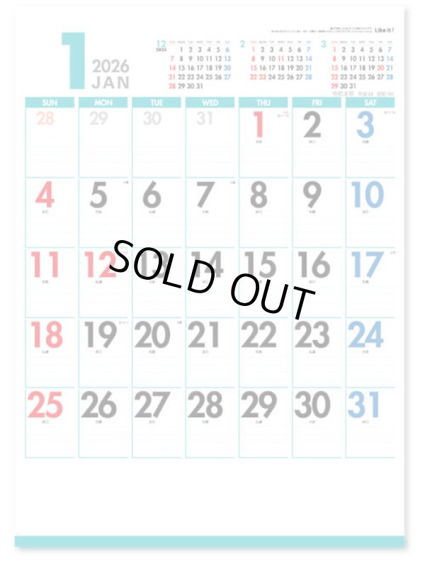 画像1: Ｌｉｋｅ　ｉｔ！Ｃｏｌｏｒ（Ａ２）＠495円〜(税込)