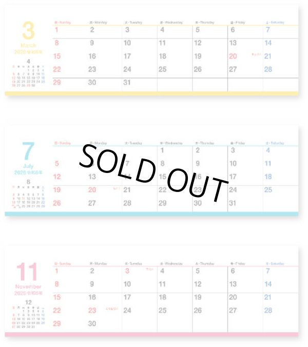 画像2: スリムデスクトップ ＠360円〜(税込)