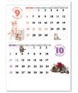 画像4: CAT・CAT・CAT 　＠390円〜(税込)