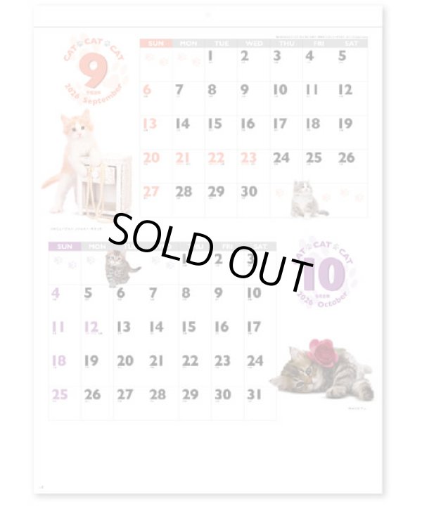 画像4: CAT・CAT・CAT 　＠390円〜(税込)