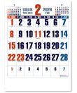 画像1: ダブルトーン文字 晴雨表付＠370円〜(税込)