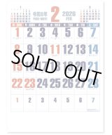 画像: ダブルトーン文字 晴雨表付＠370円〜(税込)