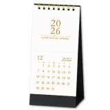 画像: スタイリッシュ２マンス（ミシン目入）＜卓上＞＠330円〜(税込)