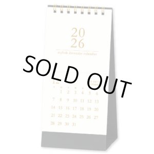 画像: スタイリッシュ２マンス（ミシン目入）＜卓上＞＠330円〜(税込)