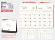 画像5: Precious (プレシャス)  ＠400円〜(税込)