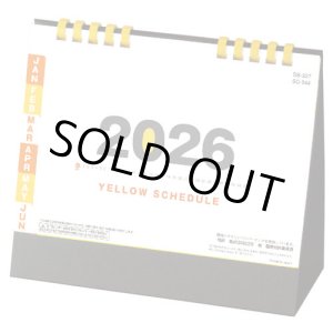 画像: イエロースケジュール（エコペーパーリング）  ＠480円〜(税込)