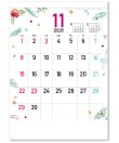 画像4: Happy  days  46/4切 ＠430円〜(税込)