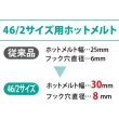 画像4: シンプルジャンボカレンダー（年表付・スリーマンス）＠495円〜(税込)