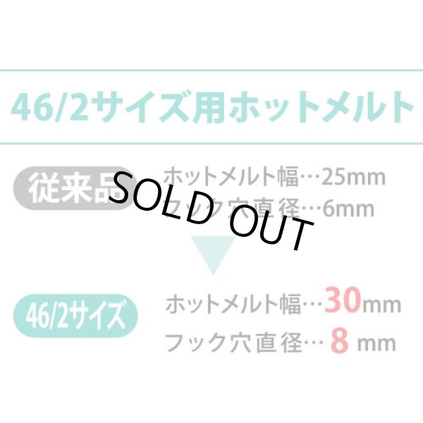 画像4: シンプルジャンボカレンダー（年表付・スリーマンス）＠495円〜(税込)