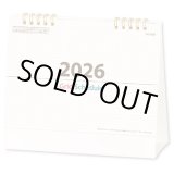 画像: グリッドスケジュール  ＠360円〜(税込)