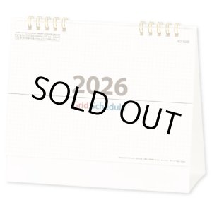 画像: グリッドスケジュール @360円〜(税込)