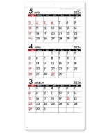 画像: ミニシンプル　ミシン目入り＠299円〜(税込)
