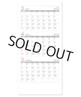 画像: ミニシンプル　ミシン目入り＠299円〜(税込)