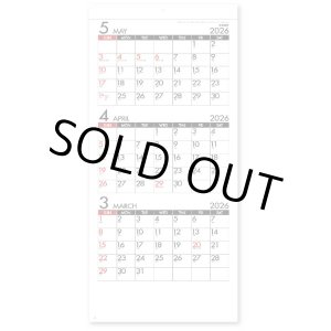 画像: ミニシンプル　ミシン目入り＠299円〜(税込)