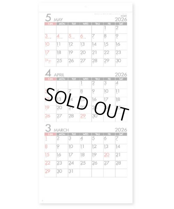 画像1: ミニシンプル　ミシン目入り＠299円〜(税込)