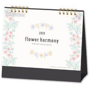 画像: フラワーハーモニー  ＠360円〜(税込)