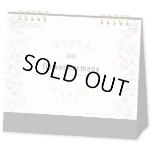 画像: フラワーハーモニー @360円〜(税込)