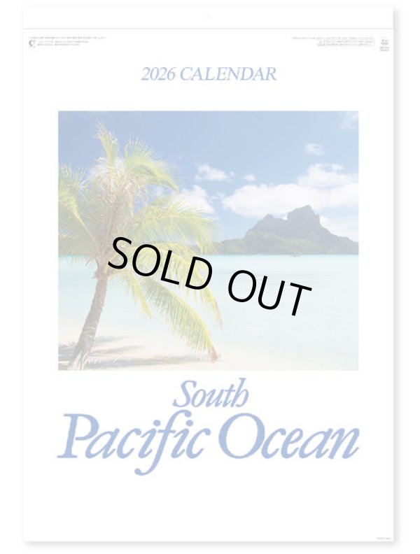 画像1: パシフィックオーシャン＠460円〜(税込)