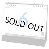 画像: PASTEL 6WEEKS（パステル6ウィークス） ＠360円〜(税込)