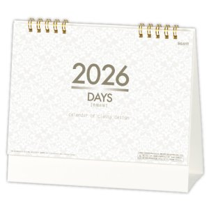 画像: DAYS（デイズ）＜卓上＞＠360円〜(税込)