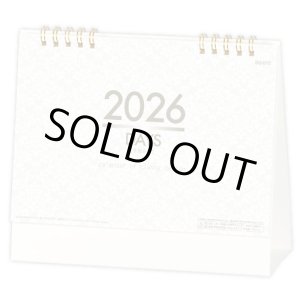 画像: DAYS（デイズ）＜卓上＞＠360円〜(税込)