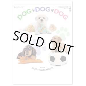 画像: DOG・DOG・DOG 　＠390円〜(税込)