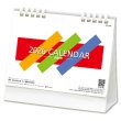 画像1: エコデスクスタンド(文字) ペーパーリング　＠430円〜(税込)