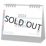 画像: SINPLE  DESK（エコペーパーリング）＠430円〜(税込)