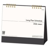 画像: ロングプランスケジュール　＠360円〜(税込)