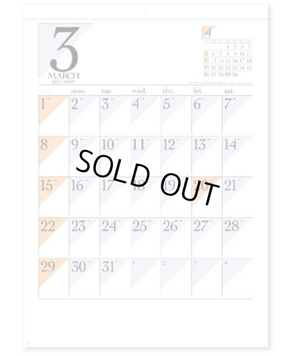 画像4: デザイン文字 ＠415円〜(税込)