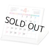 画像: ＣＤスタンド(文字Ｂ)　100冊＠440円〜(税込)