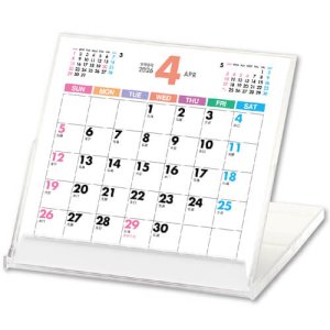 画像: ＣＤスタンド(文字Ｂ)　100冊＠440円〜(税込)