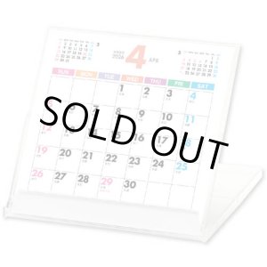 画像: ＣＤスタンド(文字Ｂ)　100冊＠440円〜(税込)