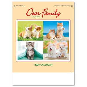 画像: Dear Family（ディアーファミリー）＠515円〜(税込)
