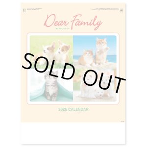 画像: Dear Family（ディアーファミリー）＠515円〜(税込)