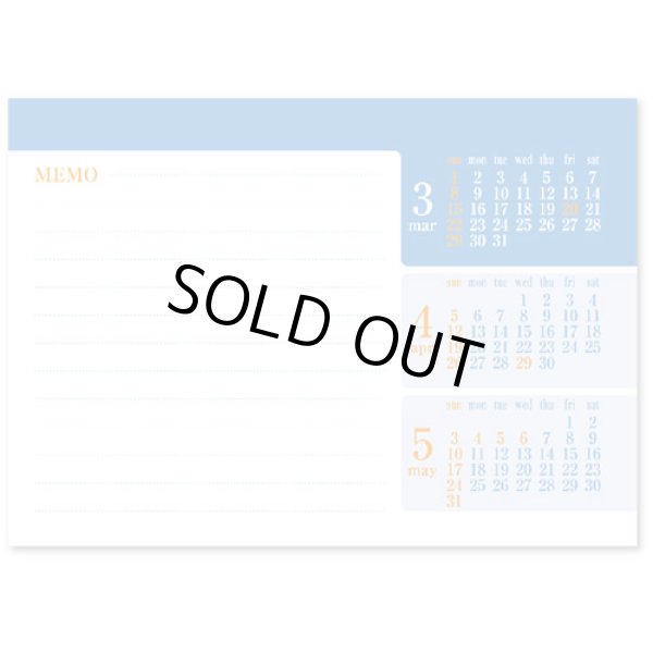 画像3: ホワイトデスクスタンド（エコペーパーリング）＠466円〜(税込)