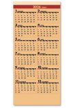 画像4: クラフトスケジュール(年表付・スリーマンス)＠358円〜(税込)