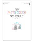 画像2: パステルカラースケジュール-6weeks- ＠370円〜(税込)