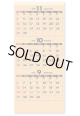 画像: クラフトスケジュール(年表付・スリーマンス)＠358円〜(税込)