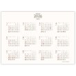 画像4: DAYS（デイズ）＜卓上＞＠360円〜(税込)