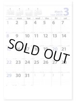 画像: フリーメモカレンダーA2＠430円〜(税込)