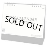 画像: ザ・スケジュール  ＠360円〜(税込)