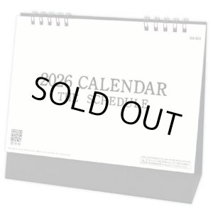 画像: ザ・スケジュール @360円〜(税込)