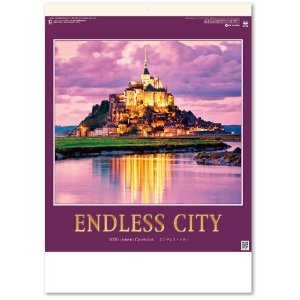 画像: エンドレスシティ＜世界の夜景＞＠495円〜(税込)