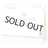 画像: パステルカラースケジュール ＜卓上＞＠360円〜(税込)