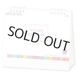 画像: COLOR  DESKTOP＜卓上＞ ＠368円〜(税込)