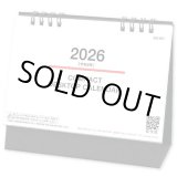 画像: コンパクトデスクトップカレンダー@355円〜(税込)