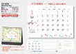 画像5: Blooming Bird＜卓上＞  ＠360円〜(税込)