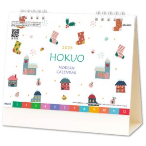 画像: HOKUO（北欧柄）＜卓上＞ ＠400円〜(税込)